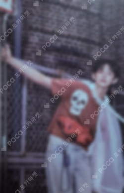 CHIKAI Standard Edition WEVERSE