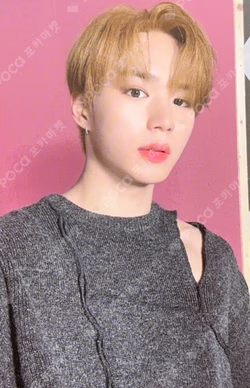 Love Pt.1 : First Love Love With RUi ver.