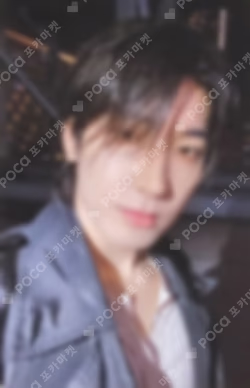 THIS MAN YETIMALL LUCKY DRAW