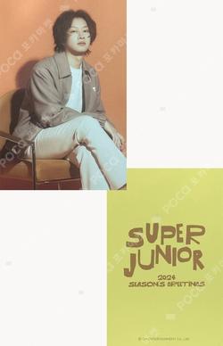 2024 SEASON'S GREETINGS WEVERSE HEECHUL photocard image