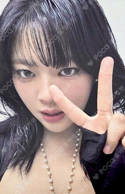 TWICE 5TH WORLD TOUR READY TO BE in JAPAN SPECIAL CD JEONGYEON photocard image
