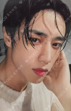 THE BOYZ WORLD TOUR : ZENERATION Ⅱ Gym Sack