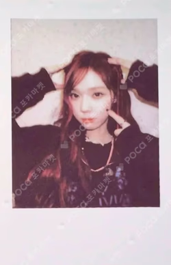 Armageddon MY Power Ver. KMS