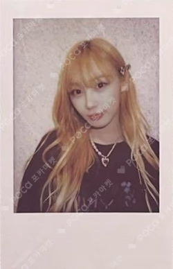 Armageddon MY Power Ver. KMS