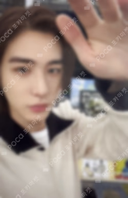 AND, WEVERSE JAPAN LUCKY DRAW