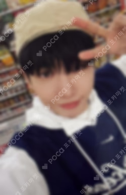 AND, WEVERSE JAPAN LUCKY DRAW