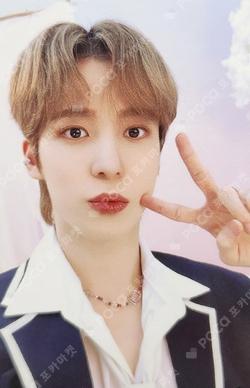 ATEEZ X ANITEEZ ADVENTURE ANITEEZ IN ILLUSION MONITOR DOLL SLEEP Ver.