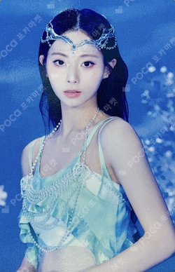 DIVE Regular Edition