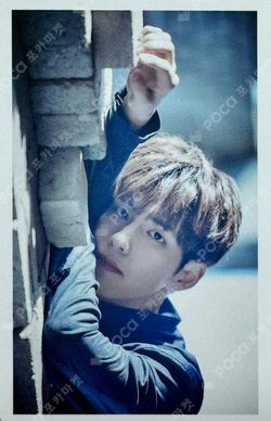 Stop The Rain Limited Edition WONPIL photocard image