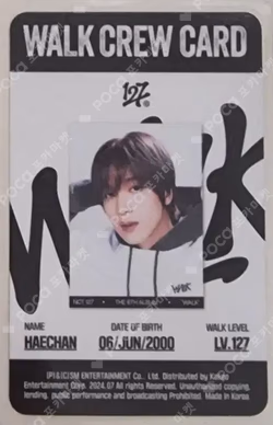 WALK Poster Ver.