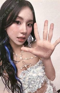 DIVE LUCKY DRAW CHAEYOUNG photocard image