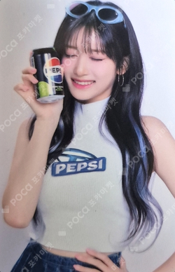 IVE イソ PEPSI 2022 懸賞特典 IVE イソ PEPSI 2022 懸賞特典