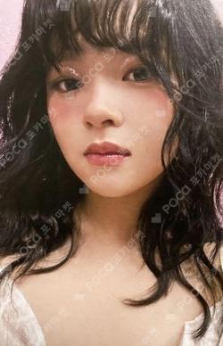 DIVE TOWER RECORDS LUCKY DRAW JEONGYEON photocard image