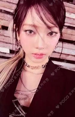 Armageddon MY Power Ver. KMS KARINA photocard image