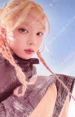 Armageddon Poster Ver. KMS