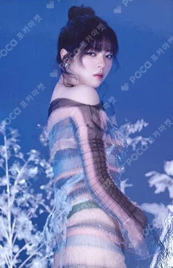 DIVE Limited Edition