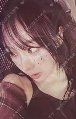 Armageddon Poster Ver. KMS GISELLE photocard image