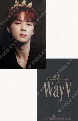 2023 SEASON'S GREETINGS WITHMUU KUN photocard image