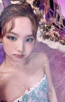 TWICE 5TH WORLD TOUR READY TO BE in JAPAN SPECIAL CD