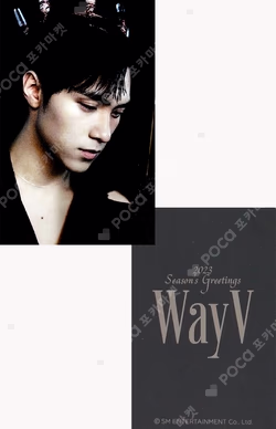 NCT HENDERY photocard image