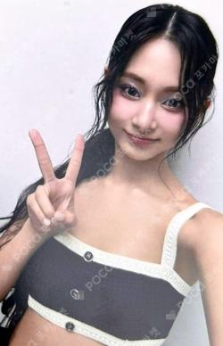 TWICE 5TH WORLD TOUR READY TO BE in JAPAN SPECIAL CD TZUYU photocard image