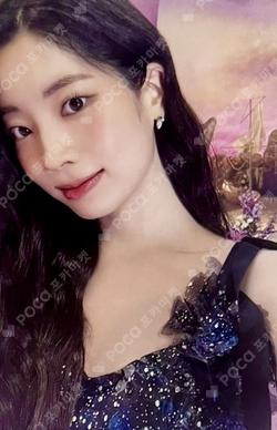 TWICE 5TH WORLD TOUR READY TO BE in JAPAN SPECIAL CD DAHYUN photocard image