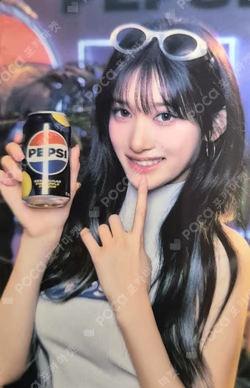 PEPSI LEESEO photocard image
