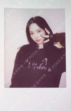 Armageddon Superbeing Ver. KMS KARINA photocard image