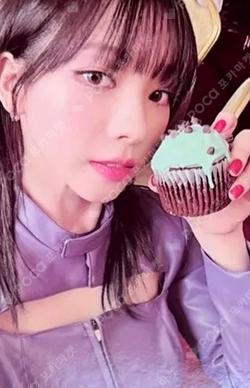 Armageddon Poster Ver. KMS KARINA photocard image