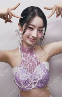 DIVE LUCKY DRAW DAHYUN photocard image