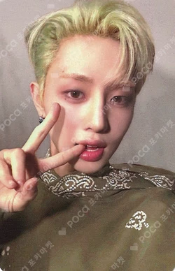 Beautiful MAZE EVERLINE