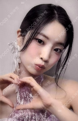 DIVE 7th Anniversary Collection BOX DAHYUN photocard image