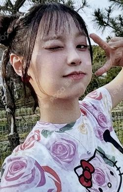 Strawberry Rush MUSICART