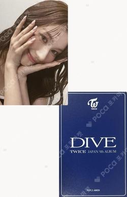DIVE Member Solo Jacket Edition SANA photocard image
