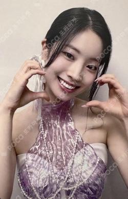 DIVE Member Solo Jacket Edition DAHYUN photocard image