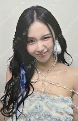 DIVE Member Solo Jacket Edition CHAEYOUNG photocard image