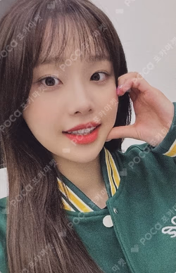 Strawberry Rush APPLEMUSIC