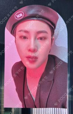 Electrified : Urban Nostalgia HA SUNG WOON photocard image