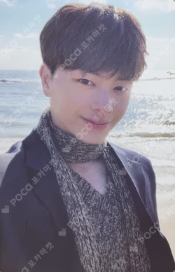 Be Together Be Love Ver