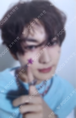 ROMANCE : UNTOLD KAKAO TALK