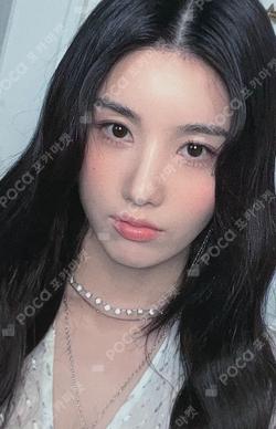 OPEN KWONEUNBI photocard image