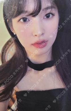 2024 SEASON'S GREETINGS [Blooming Galatea] FANPLEE/staronemall ARIN photocard image