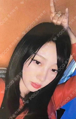 Pocamarket, aespa GISELLE Armageddon QQ MUSIC K-pop Photocard