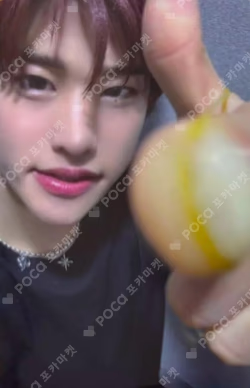 RIIZING WITHMUU LUCKY DRAW