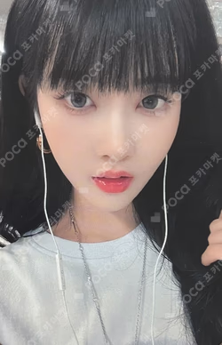 Metamorphic DEAR MY MUSE