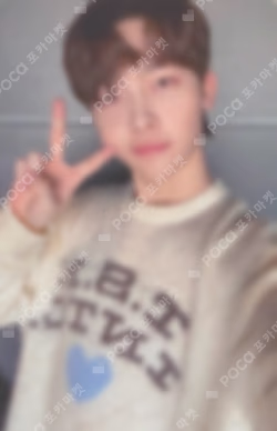 First Howling : ME WEVERSE WINNER