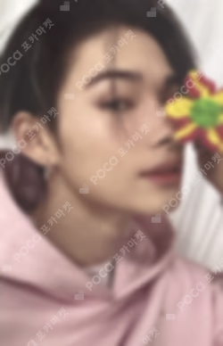ROMANCE : UNTOLD KAKAO TALK