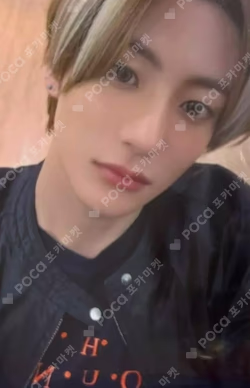 RIIZING WITHMUU LUCKY DRAW