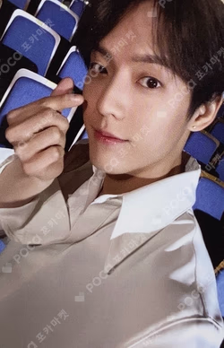 Be Together MIHWADANG RECORD LEE MINHYUK photocard image