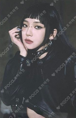 Pocamarket, aespa KARINA Armageddon QQ MUSIC K-pop Photocard